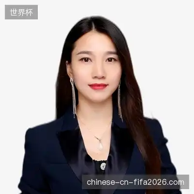 武涵琪